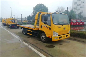 杂多附近24小时救援车电话