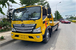 杂多汽车救援头像